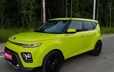 KIA Soul III, 2019 год, 1 950 000 рублей, 1 фотография