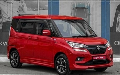 Suzuki Solio III, 2019 год, 1 299 000 рублей, 1 фотография