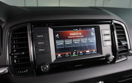 Skoda Karoq I, 2020 год, 2 399 000 рублей, 18 фотография