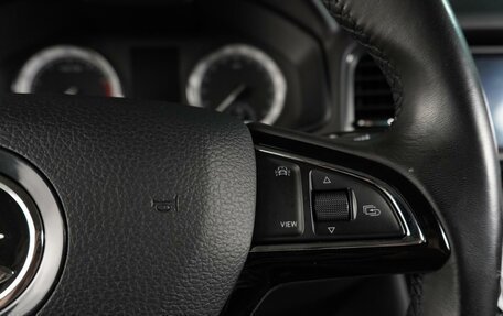 Skoda Karoq I, 2020 год, 2 399 000 рублей, 24 фотография
