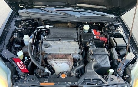 Mitsubishi Galant IX, 2007 год, 415 000 рублей, 10 фотография
