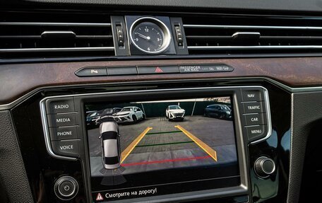 Volkswagen Passat B8 рестайлинг, 2017 год, 2 250 000 рублей, 13 фотография