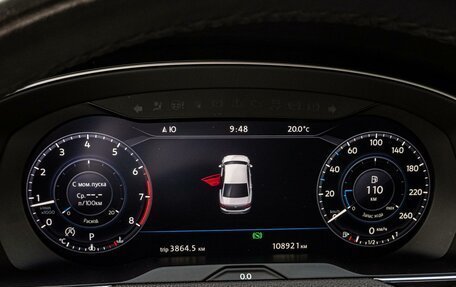Volkswagen Passat B8 рестайлинг, 2017 год, 2 250 000 рублей, 20 фотография