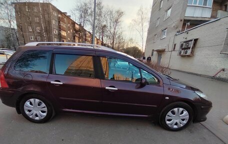 Peugeot 307 I, 2006 год, 530 000 рублей, 15 фотография