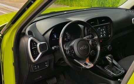 KIA Soul III, 2019 год, 1 950 000 рублей, 7 фотография
