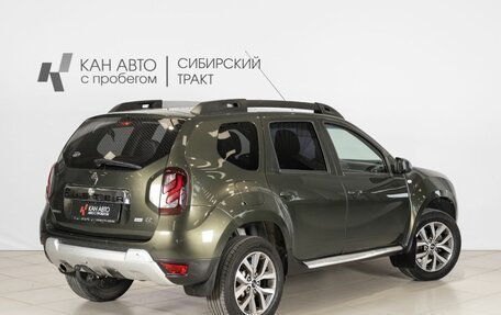 Renault Duster I рестайлинг, 2017 год, 1 294 700 рублей, 2 фотография