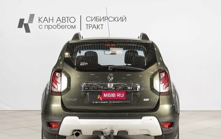 Renault Duster I рестайлинг, 2017 год, 1 294 700 рублей, 11 фотография