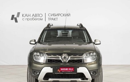 Renault Duster I рестайлинг, 2017 год, 1 294 700 рублей, 10 фотография