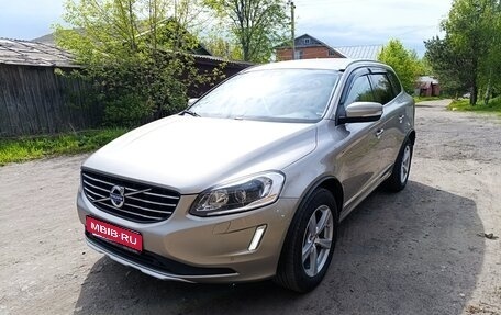 Volvo XC60 II, 2014 год, 2 050 000 рублей, 1 фотография
