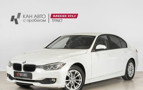 BMW 3 серия, 2015 год, 1 720 000 рублей, 1 фотография