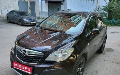 Opel Mokka I, 2014 год, 1 045 000 рублей, 1 фотография