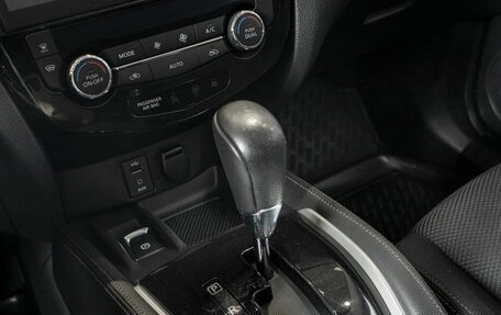 Nissan Qashqai, 2018 год, 1 939 800 рублей, 7 фотография