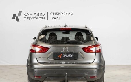 Nissan Qashqai, 2018 год, 1 939 800 рублей, 11 фотография