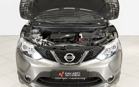 Nissan Qashqai, 2018 год, 1 939 800 рублей, 13 фотография