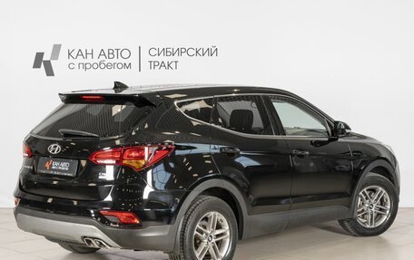 Hyundai Santa Fe III рестайлинг, 2018 год, 2 470 900 рублей, 2 фотография