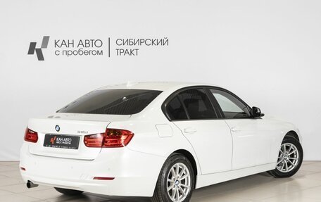 BMW 3 серия, 2015 год, 1 720 000 рублей, 2 фотография
