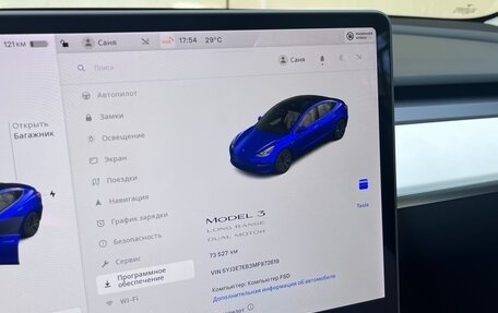 Tesla Model 3 I, 2021 год, 3 999 000 рублей, 18 фотография