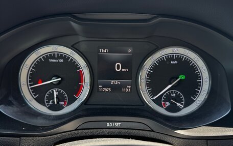 Skoda Karoq I, 2020 год, 2 500 000 рублей, 11 фотография