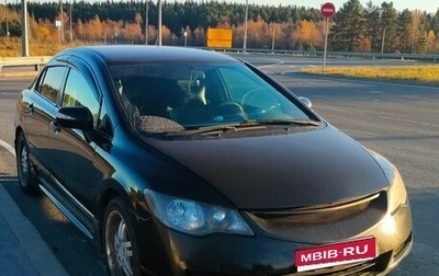 Honda Civic VIII, 2008 год, 540 000 рублей, 1 фотография