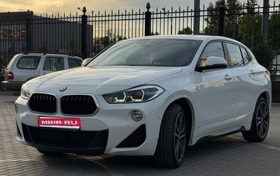 BMW X2, 2018 год, 2 950 000 рублей, 1 фотография