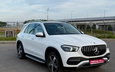 Mercedes-Benz GLE, 2020 год, 6 990 000 рублей, 1 фотография