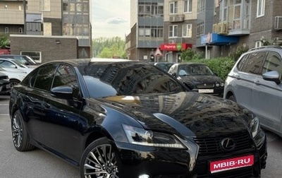 Lexus GS IV рестайлинг, 2013 год, 1 990 000 рублей, 1 фотография