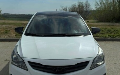Hyundai Solaris II рестайлинг, 2014 год, 1 040 000 рублей, 1 фотография