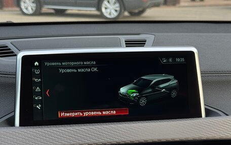 BMW X2, 2018 год, 2 950 000 рублей, 28 фотография
