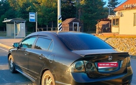 Honda Civic VIII, 2008 год, 540 000 рублей, 5 фотография