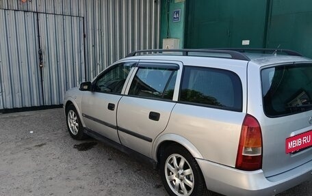 Opel Astra G, 2000 год, 325 000 рублей, 19 фотография