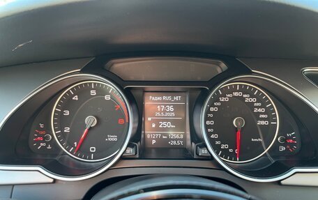 Audi A5, 2013 год, 2 800 000 рублей, 15 фотография