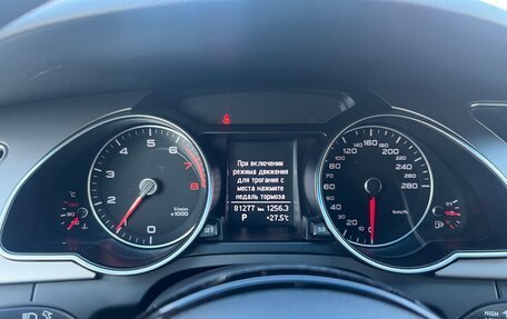 Audi A5, 2013 год, 2 800 000 рублей, 16 фотография