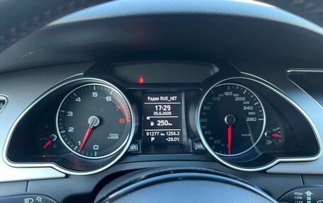 Audi A5, 2013 год, 2 800 000 рублей, 17 фотография