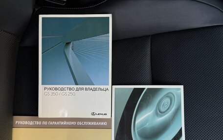Lexus GS IV рестайлинг, 2013 год, 1 990 000 рублей, 21 фотография
