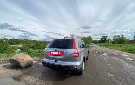 Honda CR-V III рестайлинг, 2008 год, 1 250 000 рублей, 6 фотография