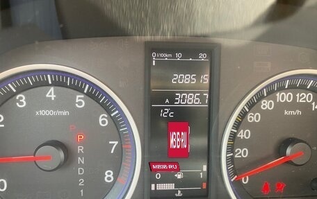 Honda CR-V III рестайлинг, 2008 год, 1 250 000 рублей, 10 фотография