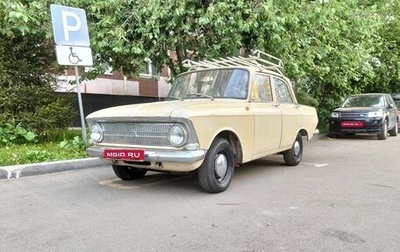 Москвич 412, 1972 год, 65 000 рублей, 1 фотография