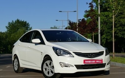 Hyundai Solaris II рестайлинг, 2015 год, 1 100 000 рублей, 1 фотография