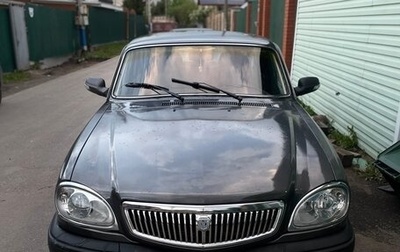 ГАЗ 31105 «Волга», 2008 год, 350 000 рублей, 1 фотография