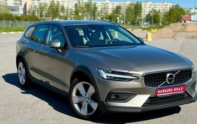 Volvo V60 Cross Country II, 2019 год, 3 290 000 рублей, 1 фотография