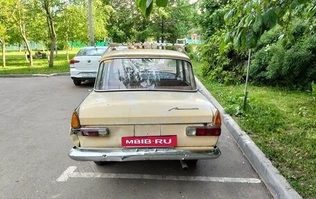 Москвич 412, 1972 год, 65 000 рублей, 11 фотография