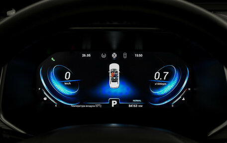 Chery Tiggo 8 Pro, 2022 год, 1 769 000 рублей, 20 фотография