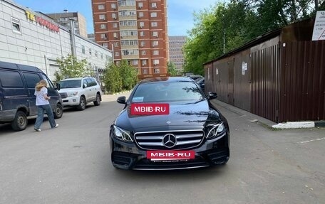 Mercedes-Benz E-Класс, 2019 год, 4 260 000 рублей, 5 фотография