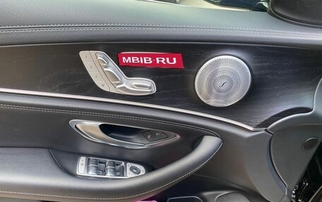 Mercedes-Benz E-Класс, 2019 год, 4 260 000 рублей, 35 фотография