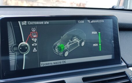 BMW X5, 2010 год, 2 900 000 рублей, 14 фотография