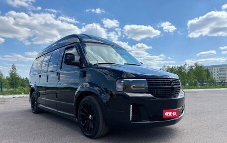 Chevrolet Express II, 2010 год, 3 299 000 рублей, 3 фотография