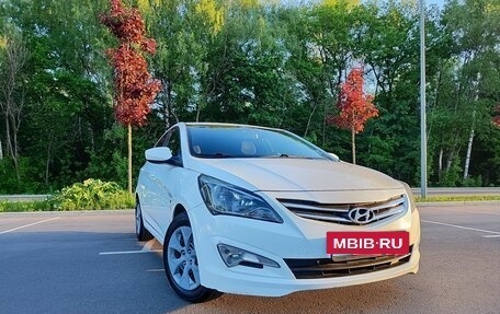 Hyundai Solaris II рестайлинг, 2015 год, 1 100 000 рублей, 23 фотография