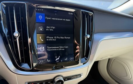 Volvo V60 Cross Country II, 2019 год, 3 290 000 рублей, 25 фотография