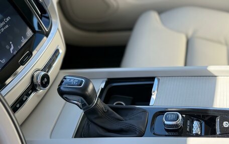 Volvo V60 Cross Country II, 2019 год, 3 290 000 рублей, 28 фотография