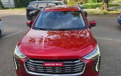Haval Jolion, 2022 год, 1 800 000 рублей, 1 фотография